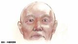 沖縄県国頭村で白骨化した遺体を発見 身元がわからず警察が情報提供を求める|TBS NEWS DIG