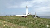 本州最北「尻屋埼灯台」日本初の「霧信号」も 国重文化の指定書贈られる 青森県東通村|TBS NEWS DIG