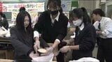 高止まりのコメ価格…高校生が子ども食堂などへ…コメの小分け作業「笑顔で食べてもらえれば…」|TBS NEWS DIG