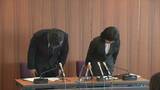 「100か所以上にわたり、がんの論文の内容をねつ造」 岡山大学が教授を懲戒解雇処分に|TBS NEWS DIG