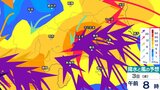 【台風情報】台風6号（チャンミー）の影響は？東京・神奈川・千葉・埼玉・茨城　関東首都圏1時間ごとの雨風シミュレーション　3日（水）通勤時間帯に影響のおそれ【気象庁】　|　岡山・香川のニュース | 天気 | RSK山陽放送