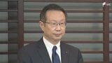 「皆さまの視点から見ると十分ではなかった、大変反省している」中部電力の安井新社長が面会非公開の対応を反省 知事に信頼回復を誓う=静岡|TBS NEWS DIG