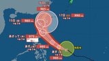 【台風情報・最新】“4つ目の台風”「25号（ウサギ）」は日本に向けカーブしながら北上か…　日本の南側で蠢く台風・雨風のシミュレーションあり【12日午後4時30分・最新進路更新】|TBS NEWS DIG