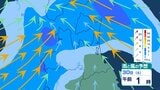 【大雨情報】青森県内で29日に「積乱雲」発達か 予想以上に発達した場合は『警報級の大雨』の恐れも… 津軽で29日夜~明日30日昼前にかけて「大雨」による土砂災害などに注意・警戒を【最新の雨と風の予想シミュレーションあり】 | 青森のニュース│ATV NEWS│青森テレビ