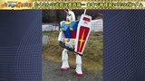 こいつ、動くぞ!ふくしまの白い悪魔、立つ!【東北・噂の真相】 | 福島のニュース│TUF