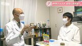 医学博士が科学の面白さを伝える「うちらぼ」 大分 | 大分のニュース|OBS NEWS|大分放送