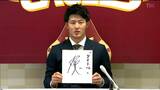楽天・太田光捕手 900万円アップの推定5700万円でサイン | 宮城のニュース│tbc NEWS│tbc東北放送