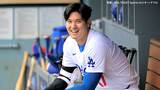 大谷翔平 5月月間MVPを僅差で逃す フィリーズのハーパーが獲得 山本由伸も月間最優秀新人ならず、アリーグ月間MVPは14本塁打のジャッジ |TBS NEWS DIG
