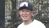 【ソフトバンク】WBC侍ジャパン選出の牧原大成 宮崎キャンプ合流初日から元気ハツラツ!|TBS NEWS DIG