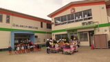 「自分の命を守りぬける子供たちに」園児が中学校で垂直避難訓練 愛媛県・今治市 | 愛媛のニュース - Nスタえひめ|あいテレビは6チャンネル