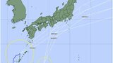 【台風情報】今どこ? ダブル台風はあす関東直撃の可能性...台風7号、8号の進路予想 日本列島への影響はどうなる? 今後の全国の天気を画像で 気象庁|TBS NEWS DIG