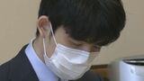 将棋の藤井聡太六冠 王座戦トーナメント初戦に挑む 「8冠制覇」へ向けて負けられない戦い 10日夜に決着へ | 名古屋・愛知・岐阜・三重のニュース【CBC news】 | CBC web