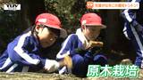 菌はヌルヌルしていないのに、なめこはヌルヌル!?児童が原木なめこの栽培体験(山形・村山市) | 山形のニュース│TUYテレビユー山形