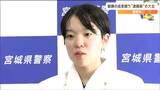 「体格がいい男性だと力負けしてしまう」女性警察官はどうやって逮捕術で“自分の強み”を出したのか|TBS NEWS DIG