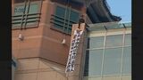 中国・北京で退役軍人が待遇不満訴え垂れ幕　2日前には湖南省でも習近平国家主席批判が|TBS NEWS DIG