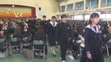 夢に向かって学び舎を後に　多くの県立高校で卒業式　|TBS NEWS DIG
