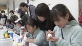 子供たちの想像力と表現力向上に　九州大学でワークショップ博覧会開催　|　福岡のニュース｜RKB NEWS｜RKB毎日放送
