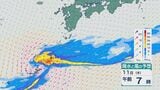 熱帯低気圧は前線上の低気圧に 台湾付近から東へのびる前線と“雨雲の帯”で先島諸島や南西諸島は11日(木)にかけて警報級の大雨のおそれ 雨と風シミュレーション|TBS NEWS DIG
