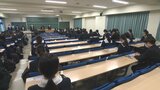 受験生の大一番!大分県内でも大学入学共通テスト始まる | 大分のニュース|OBS NEWS|大分放送