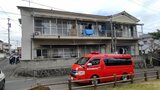 木造2階建てアパートで火災 2階の部屋で死亡した男性を発見 大分・別府市|TBS NEWS DIG