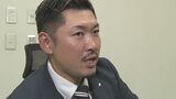 熊本ヴォルターズなぜ勝てない?元キャプテンが指摘する2つの課題「優勝したシーズンと戦力的な大差はない」 | 熊本のニュース|RKK NEWS|RKK熊本放送