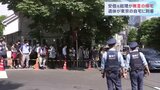 亡くなった安倍元総理が東京に戻る 自宅周辺に大勢が集まり海外メディアも 岸田総理らが弔問に|TBS NEWS DIG