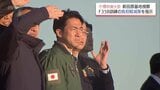 小泉進次郎防衛大臣　航空自衛隊新田原基地を視察　F35B訓練の負担軽減策を指示　|　MRTニュース ｜ ＭＲＴ宮崎放送