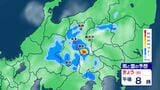 【大雨情報】長野県は大気の状態が非常に不安定に 3日昼前から夜遅くにかけ【雨のシミュレーション掲載】北部60ミリ 中南部80ミリ(~4日午前6時 多い所)|TBS NEWS DIG