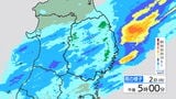 大雨と雷及び突風に関する岩手県気象情報|TBS NEWS DIG