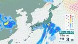 【5月15日～21日】気象庁の最新の週間天気予報　前半は晴れ、後半は雨の降る所も…各地の詳しい天気は？【5月19日(火)にかけての雨風シミュレーション】|TBS NEWS DIG