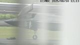 【速報】イギリス軍機とみられる飛行機が「予防着陸」 誘導路に停止 空の便に乱れ 鹿児島空港|TBS NEWS DIG