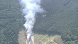 福岡県久留米市の山林火災 自衛隊に災害派遣を要請 「飛び火して拡大傾向にある」|TBS NEWS DIG