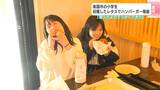 「思ったよりでっかくできてすごかった」高知県南国市の小学生 収穫したレタスでハンバーガー堪能 | 高知のニュース・天気|KUTV NEWS | KUTVテレビ高知