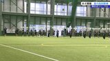 明日から夏の高校野球岩手大会 きたぎんボールパーク室内練習場で開会式リハーサル 行進ルートなど確認|TBS NEWS DIG