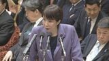 【速報】高市総理「私に恥をかかせるな」　日米関税交渉めぐり赤沢経産大臣に発破　自身もトランプ大統領に約束守らせると意欲|TBS NEWS DIG