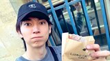 【鮎川太陽】所属事務所を退所「お仕事は今後も変わりなく続けていきます」旅先のフランスから報告|TBS NEWS DIG