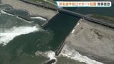 浜名湖でボートが転覆 55歳男性を救助、命に別状なし 湖に海水が流入する今切口で 静岡・浜松市|TBS NEWS DIG