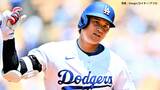 大谷翔平 2戦連発34号も実らず 2度リードするも守り切れず 後半戦最初のカードで3連敗、ブ軍が10連勝で首位タイに浮上|TBS NEWS DIG