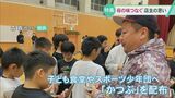 “亡き母が残した味つなぐ”1人で切り盛りする弁当店 「みんなを笑顔にしたい」店主の男性が伝えたい思い　|　石川県のニュース｜MRO北陸放送