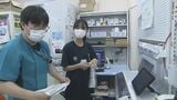 「人と接する魅力感じて」医療現場の担い手不足解消へ　高校生が仕事体験　福島・いわき市　|　福島のニュース│TUF