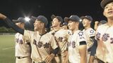 最後の夏は3年間の集大成を…“ベンチ入り”かけた特別な試合「遊学館vs金沢桜丘」　|　石川県のニュース｜MRO北陸放送