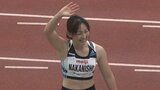 大分出身中西麻耶選手 7月にパリで開催 世界パラ陸上 走り幅跳び日本代表内定 | 大分のニュース|OBS NEWS|大分放送