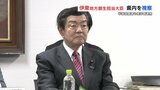 半導体の集積やアクセス鉄道についても 伊東地方創生担当大臣 熊本県内を視察|TBS NEWS DIG
