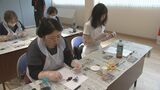 「日本の伝統文化に親しみを持ってほしい」割れたり欠けたりした陶器を漆を使って接着する「金継ぎ」の体験会　岩手・花巻市　|　IBC NEWS | IBC岩手放送