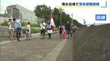 もし海水浴中に大津波警報が出たら…海水浴場で南海トラフ巨大地震に備えた避難訓練 和歌山・田辺市 |TBS NEWS DIG