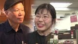 “最高の場所だった” 2月閉店「イオン熊本中央店」44年の歴史と共に歩んだ「ずい祥」「ムラヤマレコード」の記憶と“これから”|TBS NEWS DIG
