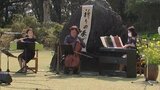 東日本大震災から12年 宮崎市の平和台公園で追悼演奏会|TBS NEWS DIG