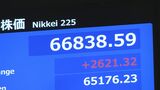 【速報】日経平均株価 一時2600円超の上昇 6万6000円台を回復 中東での戦闘終結の期待から|TBS NEWS DIG
