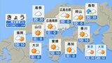 【きょう10/6(月)広島天気】｢中秋の名月｣日和　日中は蒸し暑さ復活　台風22号（ハーロン）の影響は　【雨と風のシミュレーション】　|　RCC NEWS | 広島ニュース | RCC中国放送