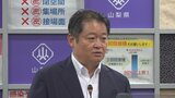安倍晋三元総理の国葬 長崎知事は公務として出席する意向 職員や学校関係に弔意は求めず 山梨県 | 山梨のニュース | UTYテレビ山梨